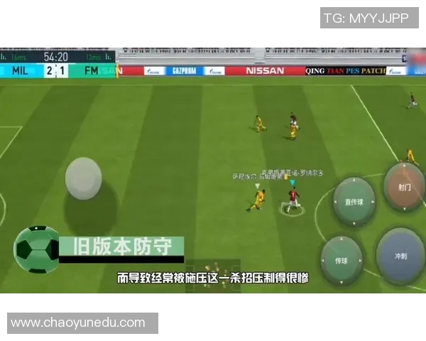 深入分析FPX战队的防守策略与战术执行细节