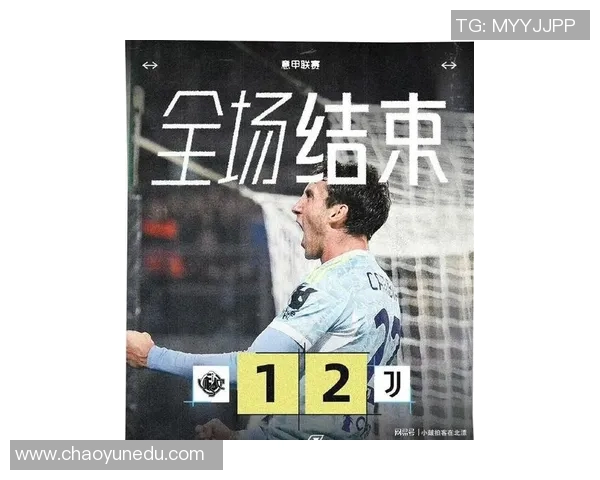 皇马宣布重要消息：队内头号射手签约延长合同至2025年