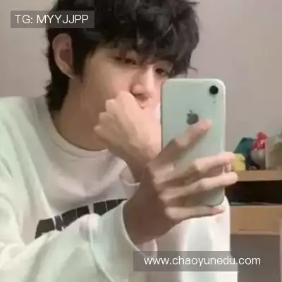 缪念泳